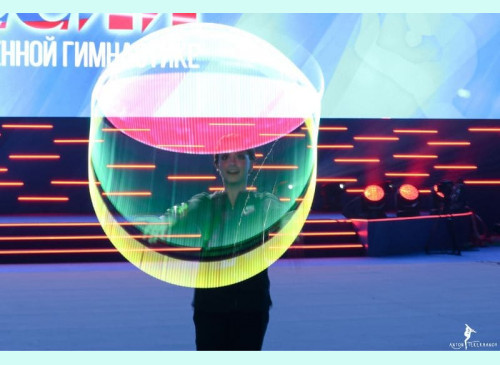 Ignis Pixel Hula Hoop SD